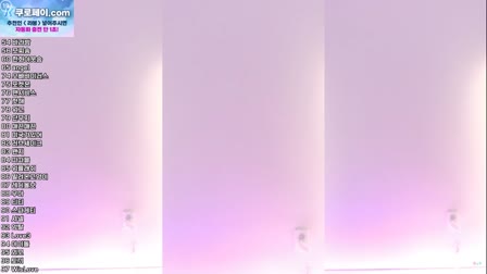 BJ라봉皮裤热舞加特林20260321Hot Dance